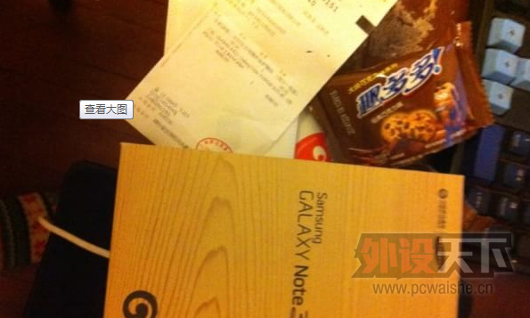 QQ��ͼ20150307155343.png