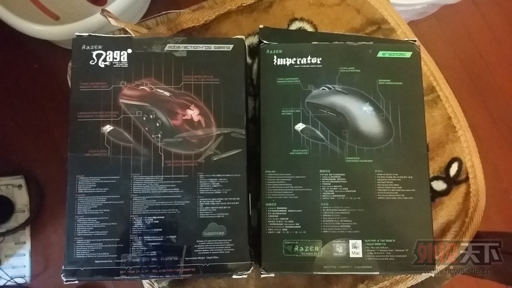 20150307_160540.jpg