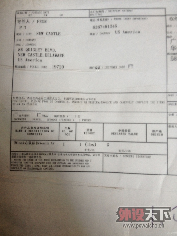 �����ڡ��ѳ�