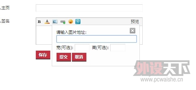 ����������ɭ������ HD448 ����ʶ��ô?