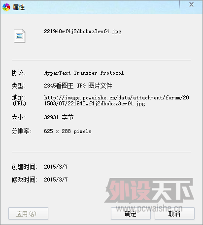 2GE8Z08GQR%QL6PD1]QQ]Z0.png