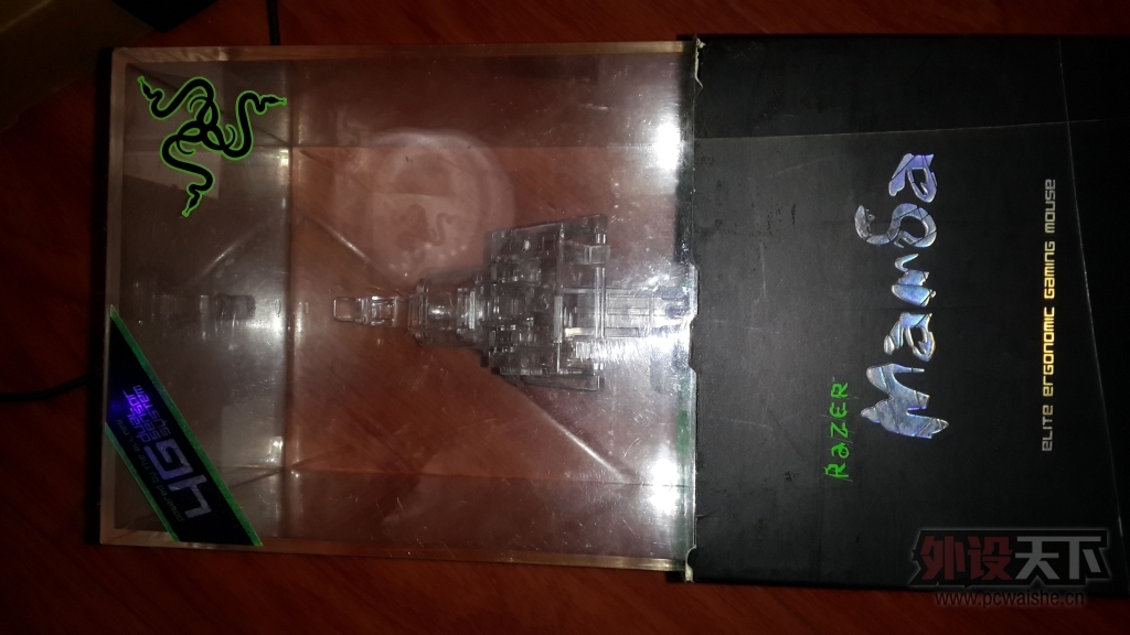 20150307_200935.jpg