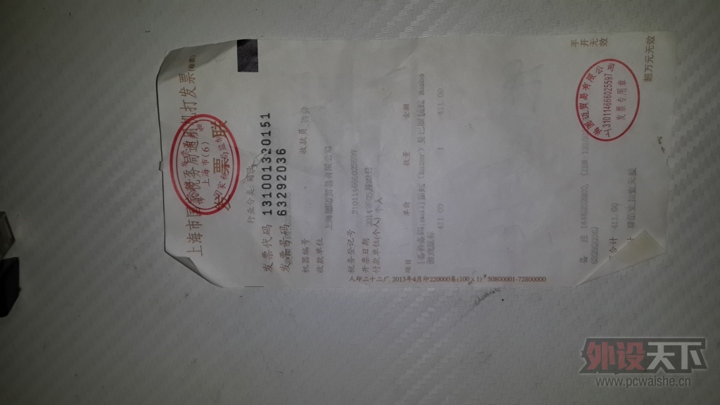 ���Ϻ�������A�μ�ñ ����108 ������4G ������ LEEţ�п� cherry3000 һЩ��ñ