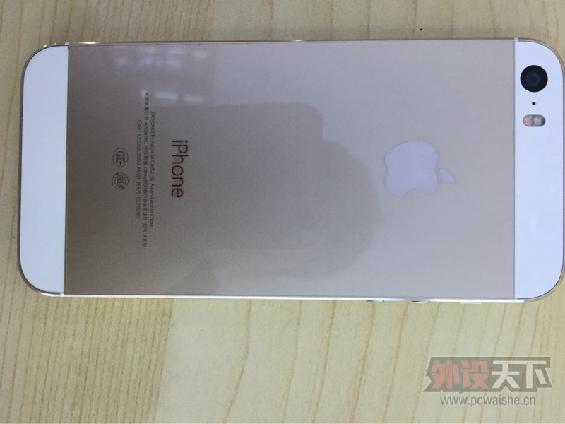 �����׹رա����㽭������ƻ��5s��ɫ16g