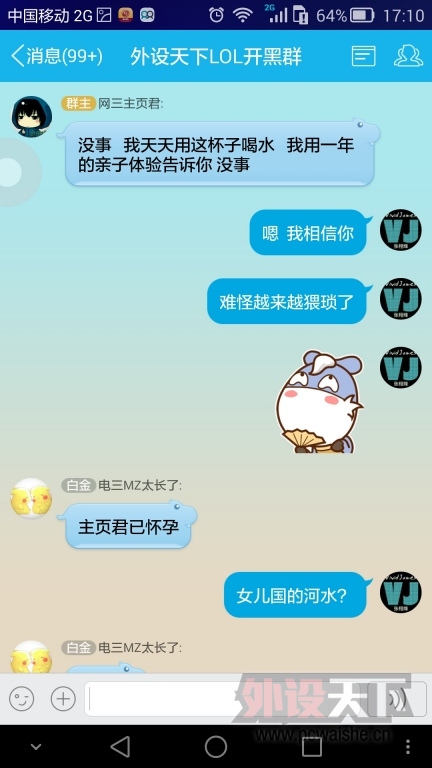 [5P]�������¹ٷ��������˱�����