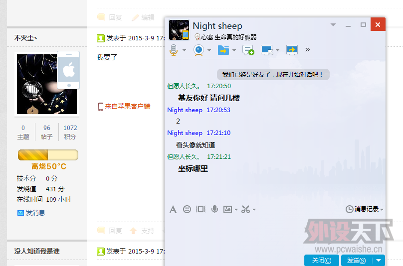 Z[)NJEUD96JY$C_9S5X@]_M.png