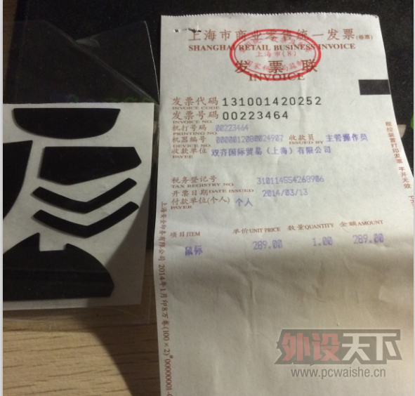 [] ݡ޼ G602 С 9.5¡
