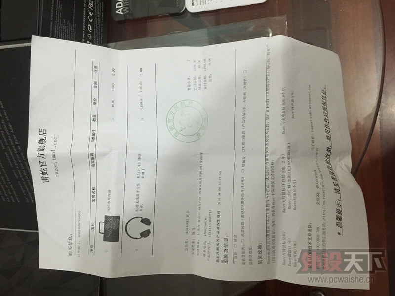 �����ա� ���ravil ���߶��� ����note4ԭװƤ�׵ȶ��  95��220