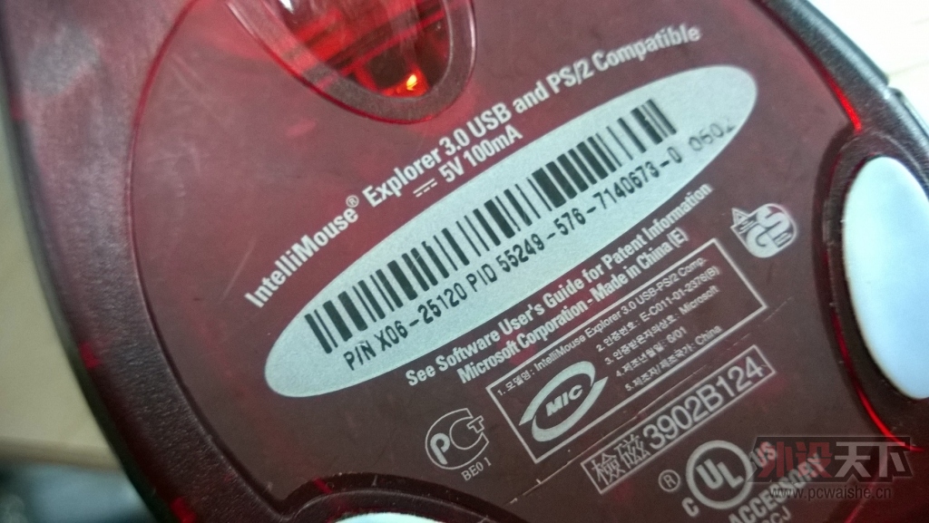  IE3.0 G500  ɫTT 10M  SRH940 