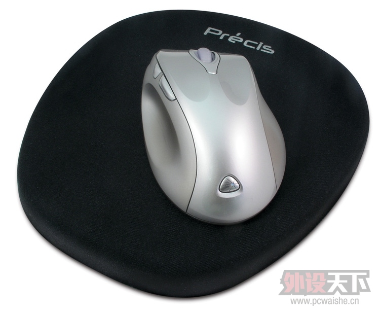highres-em-mouse.jpg
