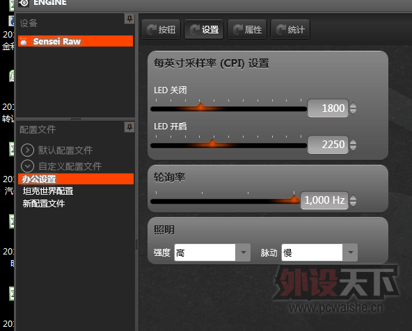 QQͼƬ20150311103535.png