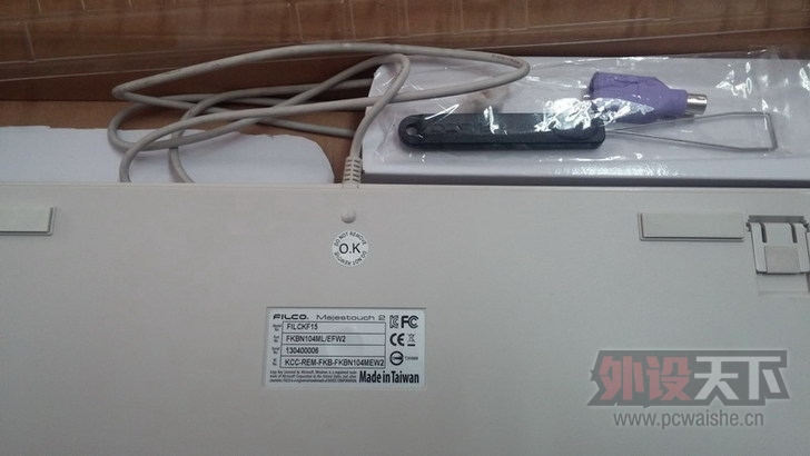 �����ա� filco ���� ����  �ѳ�