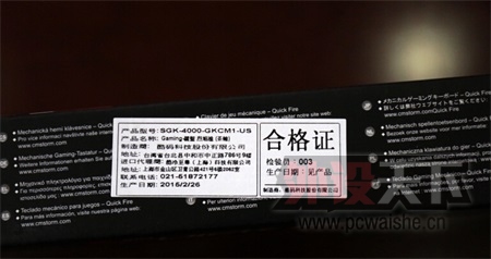 ��ת�ء�������������ǹQUICK FIRE RAPID 87�����е���̿���