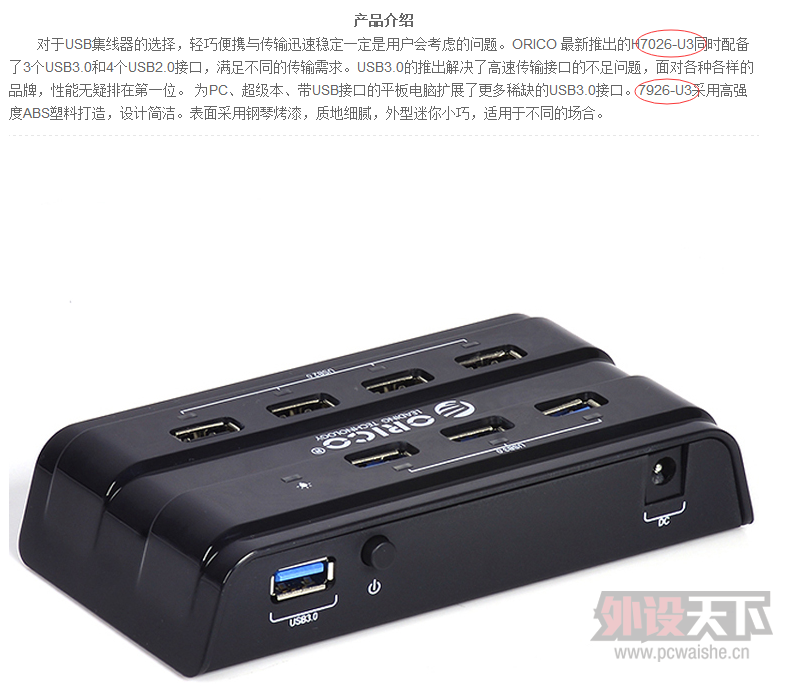 QQ��ͼ20150312095132.png