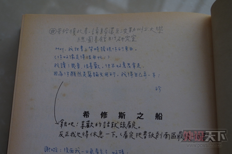 һбƸ顿Sϣ˹֮