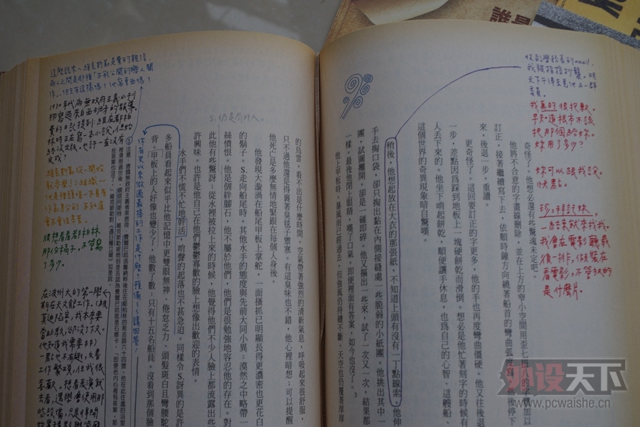 һбƸ顿Sϣ˹֮
