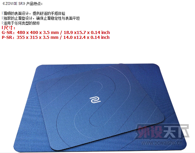 zowieӦóf reborngtfs