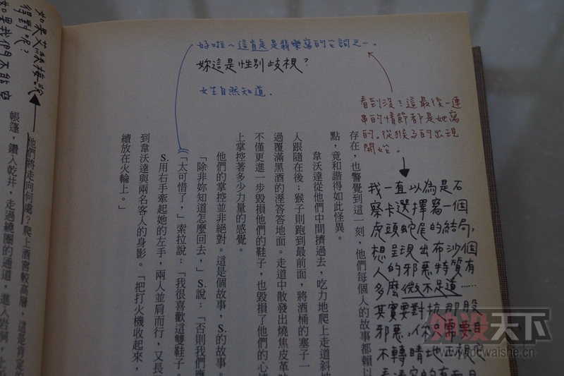 һбƸ顿Sϣ˹֮