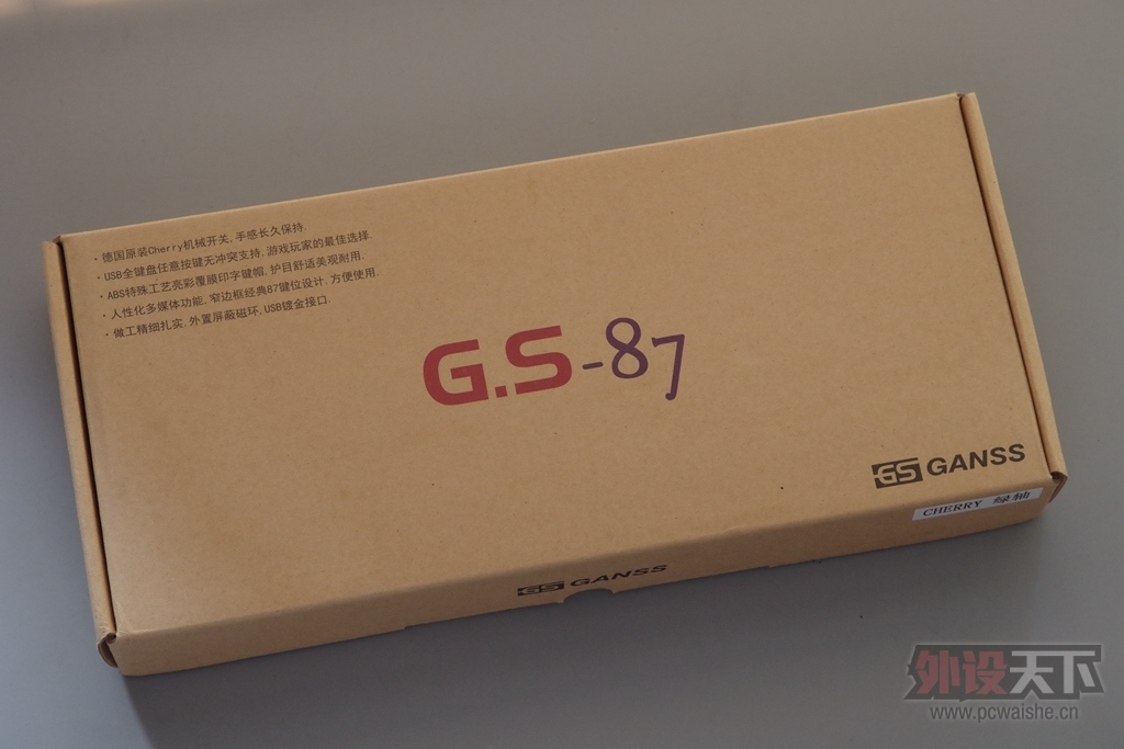 Ϊ����ȴ�ļ���-��е�ָ�GANSS 87��������(���������ע)