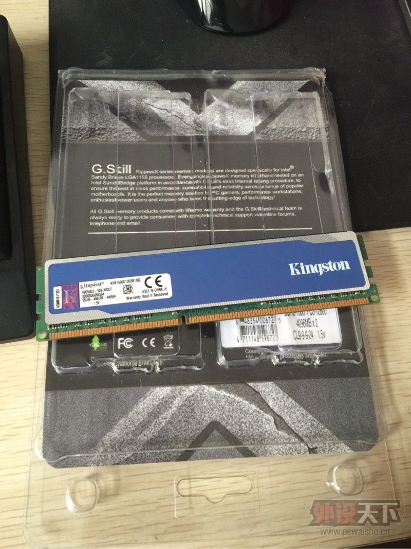 �����ϡ����۽�ʿ�� �������� 8g��Ʒ