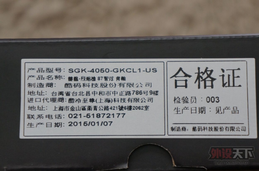 ��̵���-Rapid-SI