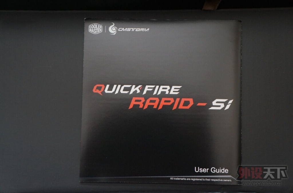 ��̵���-Rapid-SI