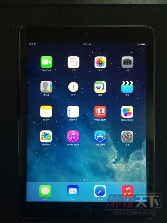 ��֣�ݡ�iPad Air���л�WIFI��16G  2100��˳��