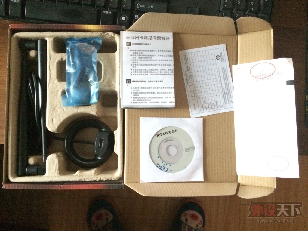 �����ۡ����������ڿ� NW392 11AC 900M˫Ƶ��������