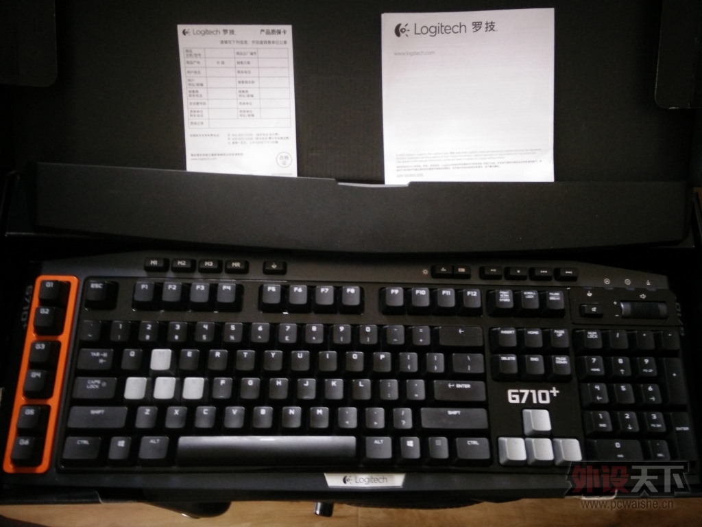 IMG20150314121321.jpg