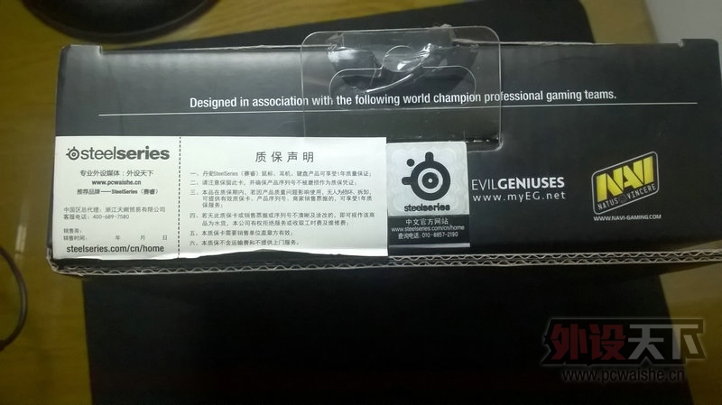 ���Ϻ��� ����3.5G������� ��� ħ������5C ����  �ѵ�