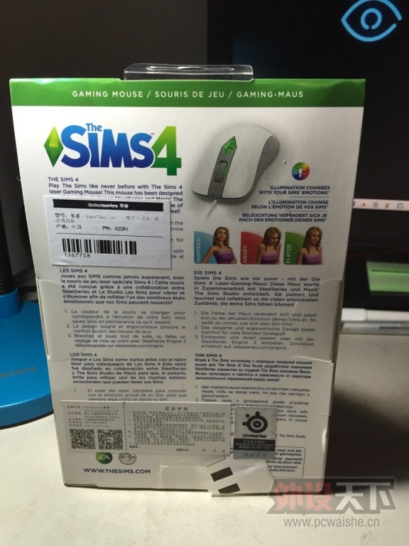 [5����ϵ��] SS SIM 4 �������С��