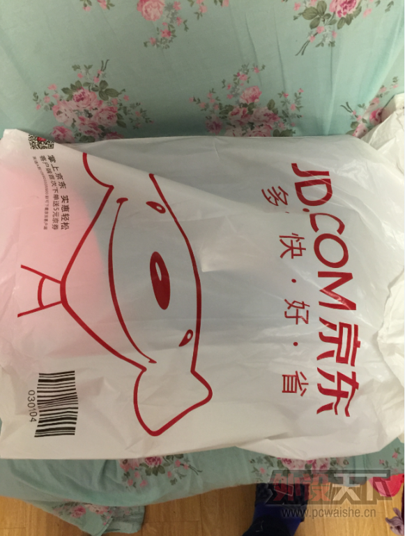 �����ڡ�9.9�� 3494 �׺졣 750����(�ѳ�)