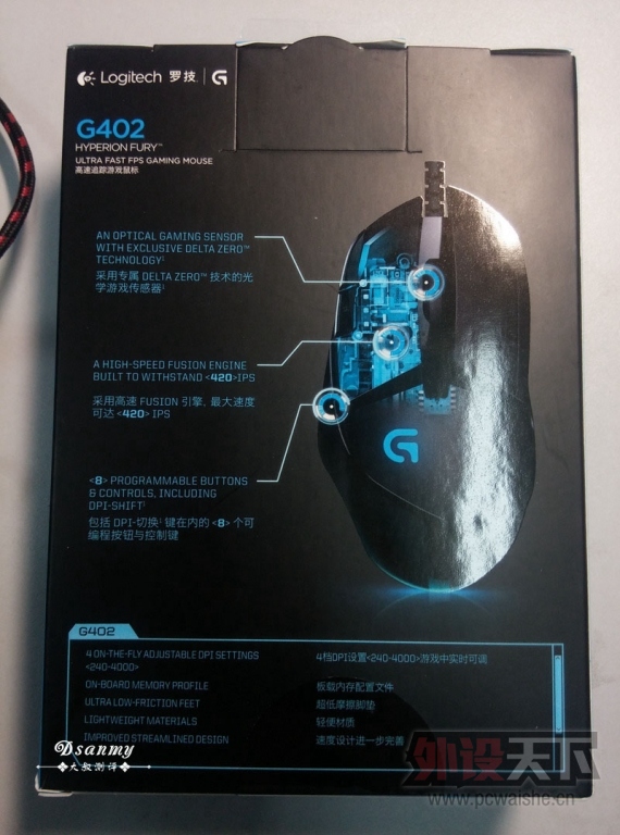 �޼�G402С�����շ�����������֡���ر���û��������������֣�