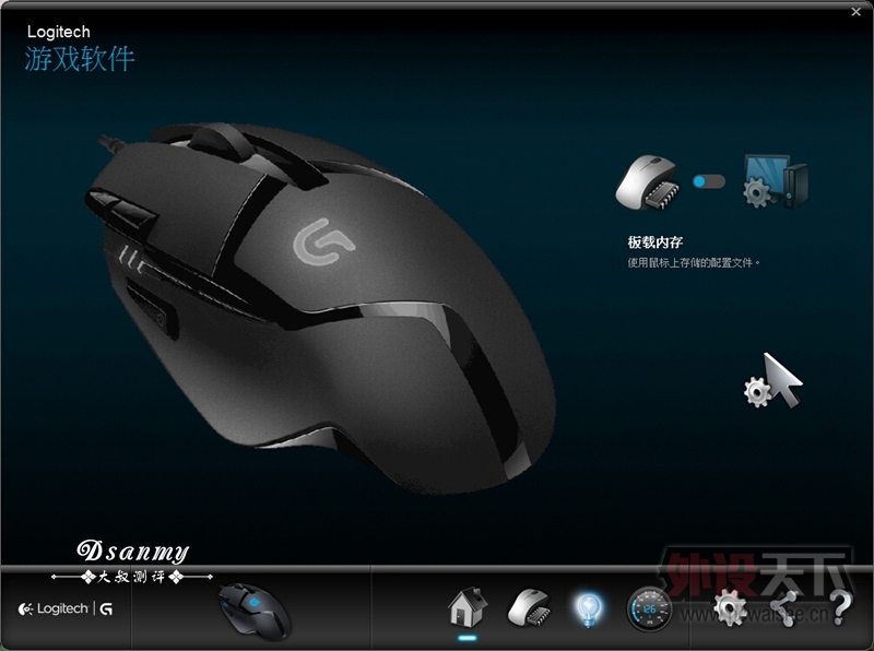 �޼�G402С�����շ�����������֡���ر���û��������������֣�