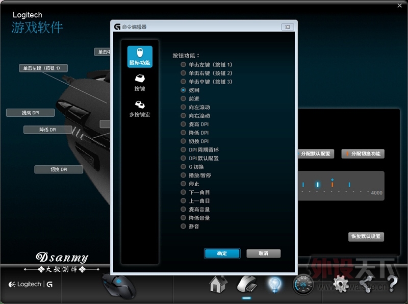 �޼�G402С�����շ�����������֡���ر���û��������������֣�