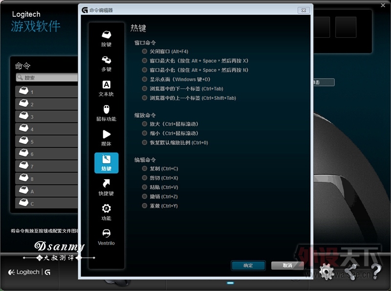�޼�G402С�����շ�����������֡���ر���û��������������֣�
