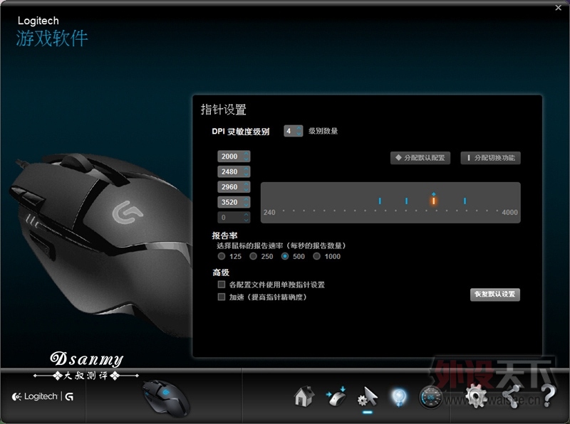 �޼�G402С�����շ�����������֡���ر���û��������������֣�