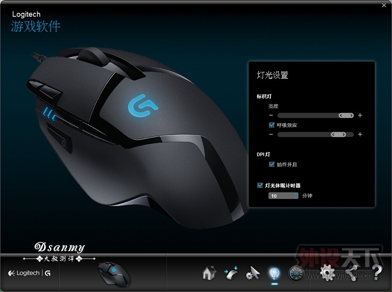 �޼�G402С�����շ�����������֡���ر���û��������������֣�
