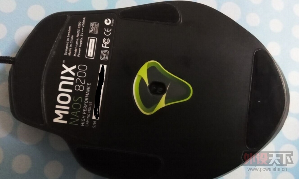 ���ӱ���ʹ��һ���NAOS 8200