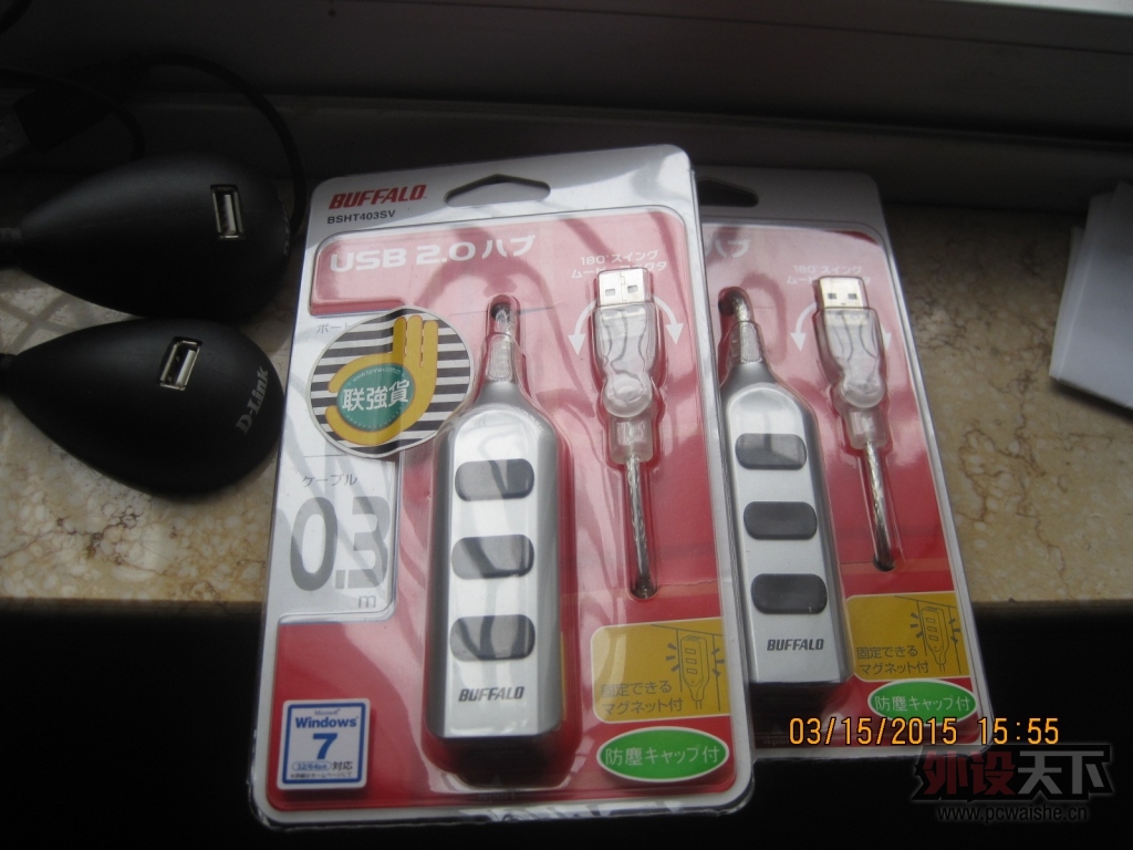 [�Ϻ�]buffalo usb2.0 hub 50Ԫ