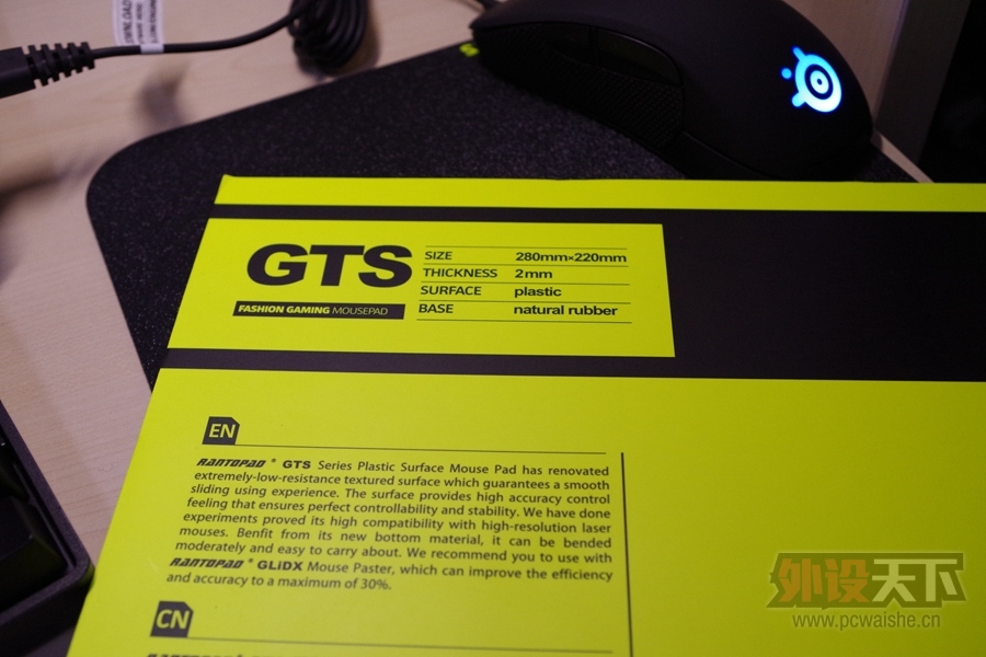 С������GTS̼����֬���桪�������������