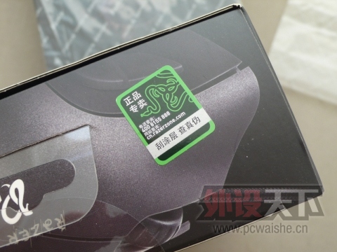 ���ɶ���Rosewill�����+99��+580���ʵ�