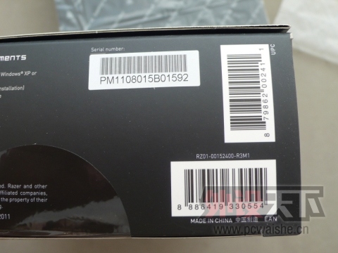 ���ɶ���Rosewill�����+99��+580���ʵ�