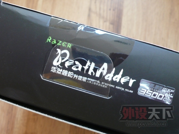 ���ɶ���Rosewill�����+99��+580���ʵ�