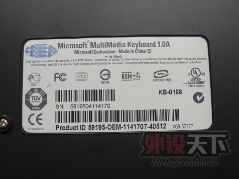 ���ɶ���Rosewill�����+99��+580���ʵ�