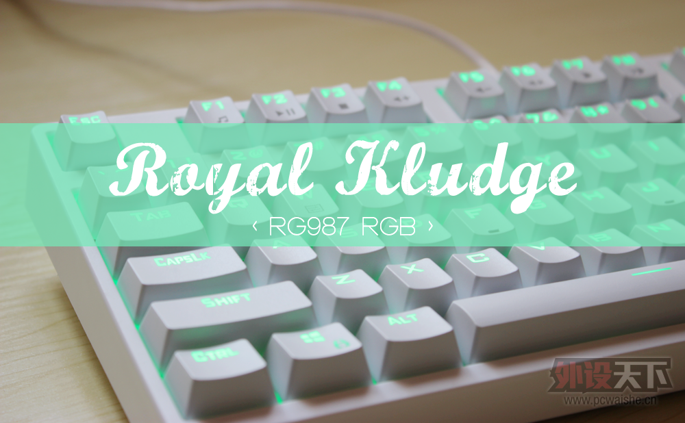 �����Լ۱�. RK RG987 RGB ͼ��+����.