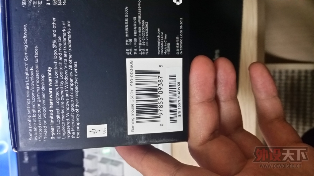 ��һ9.5��500S��һ9��RAW��ս��