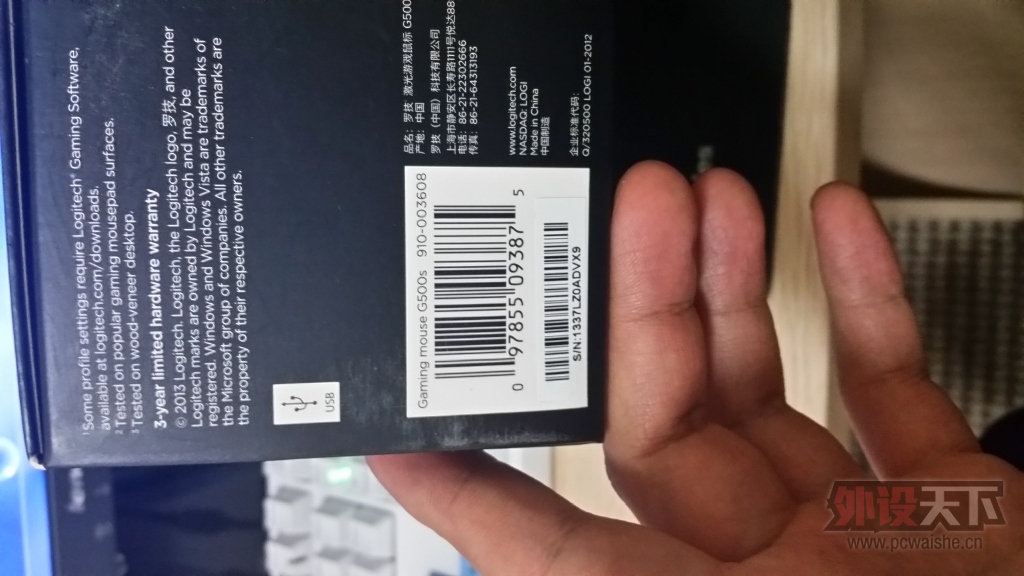 20150316_202602.jpg