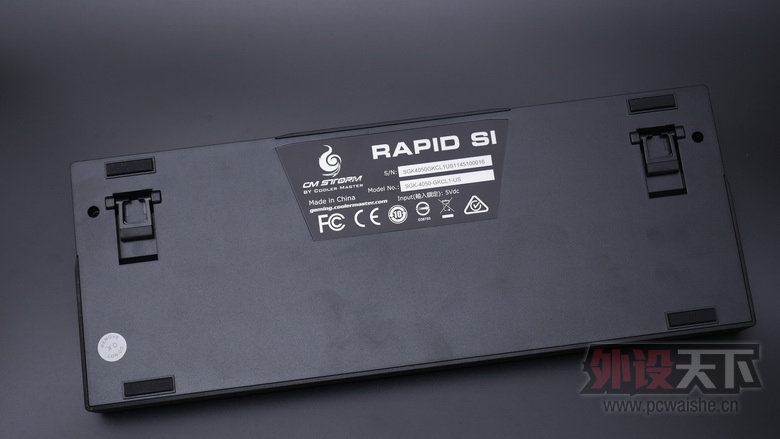 Rapid-Si 