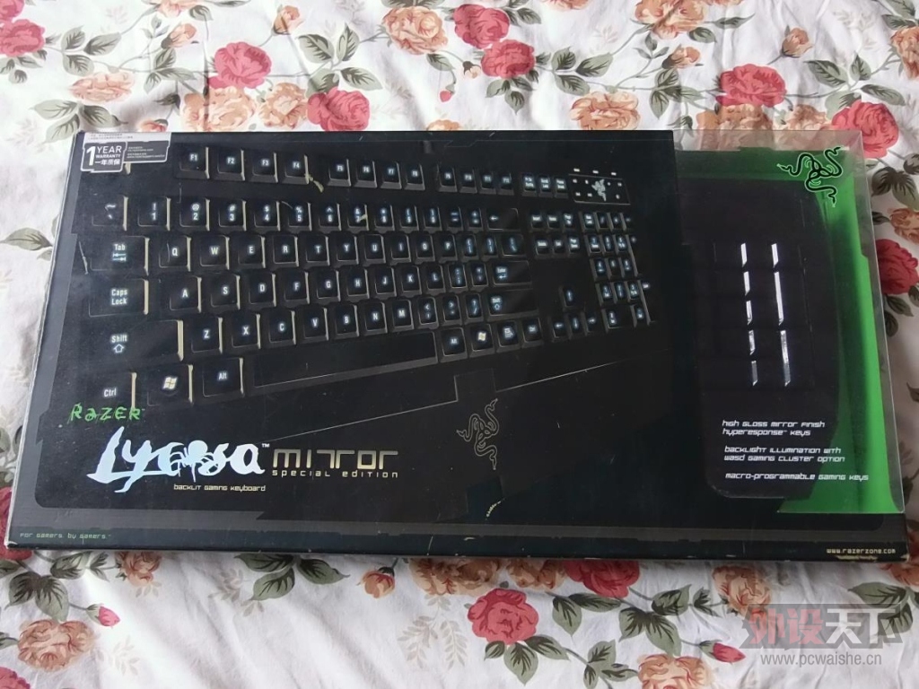 Ĵrazerڸͨ